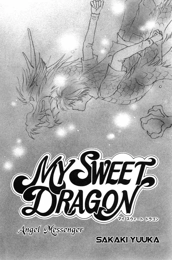 My Sweet Dragon Chapter 4 5